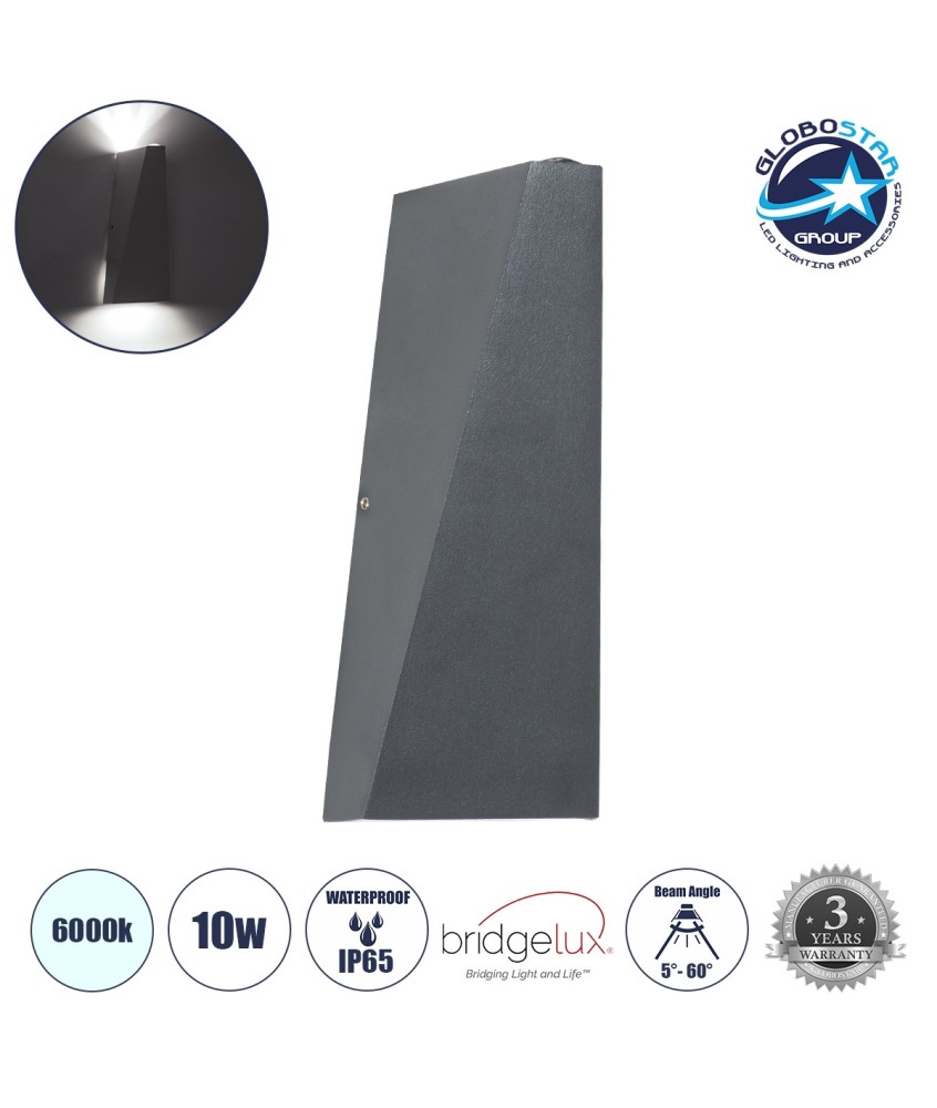 GLOBOSTAR® TRIANDE 60558 Μοντέρνο Φωτιστικό Τοίχου - Απλίκα LED 10W 1250lm 5°-60° AC 220-240V Αδιάβροχο IP65 Ψυχρό Λευκό 6000K - Bridgelux COB Chip & TÜV SÜD Driver - Γκρι Ανθρακί Ματ - Μ8.5 x Π8.5 x Υ20cm - 5 Χρόνια Εγγύηση